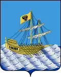 Blason de Kostroma