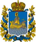 Blason