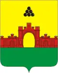 Blason de Krasnoarmeïsk