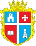 Blason de Raïon de Kremenets