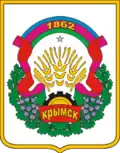 Blason de Krymsk