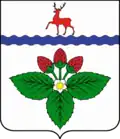 Blason de Kstovo