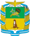 Blason de Raïon de Koupiansk