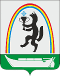 Blason de Lensk