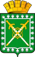 Blason de Lesnoï