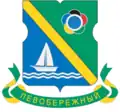 Blason de Levoberejny