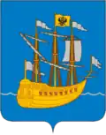 Blason de Lodeïnoïe Pole