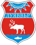 Blason de Lovozero