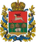 Blason