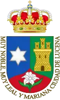 Blason de Lucena où figure l'étoile de David