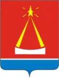 Blason de Lytkarino