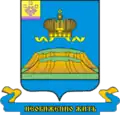 Blason de Mariinski Possad