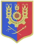 Blason de Millerovo