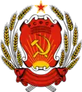 Blason