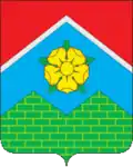 Armes du district