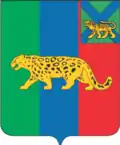 Blason de Raïon de Nadejda
