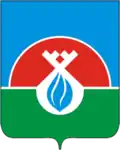 Blason de Nadym