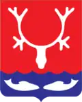 Blason de Narian-Mar