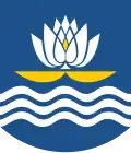 Blason de Navapolatsk