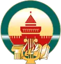 Blason de Arrondissement Nijegorodski
