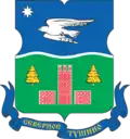 Armes du district