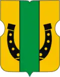 Armes du district