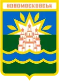 Blason de Samar