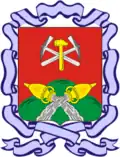 Blason de Novomoskovsk
