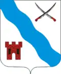 Blason de Novopavlovsk