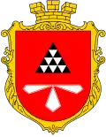 Blason de Novovolynsk