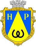 Blason de Novyï Rozdil