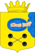 Blason de Raïon d'Olonets ou raïon d'Aunus