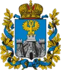 Blason