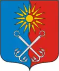 Blason de Otradnoïe