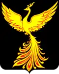 Blason de Palekh
