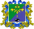 Blason de Partizansk