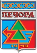 Blason de Petchora