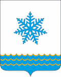 Blason de Pokrovsk