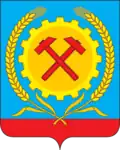 Blason de Povorino