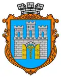 Blason de Rava-Rouska