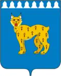 Blason de Rej