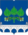 Armes du district