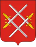 Blason de Rouza