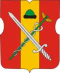 Armes du district