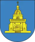 Blason de Slawharad