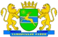 Blason de Raïon de Sambir