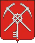 Blason de Chtchiokino