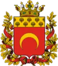 Blason