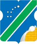 Blason de Severny
