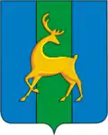 Blason de Raïon de Smirnykh